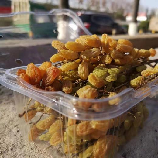 【澳洲进口风干葡萄干】2盒/份*200g 澳洲带枝葡萄干 串串风干进口无籽提子干带杆串 麝香葡萄干 商品图0