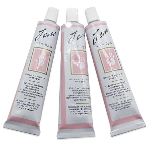 「三支装」PYK冬季护手霜女 商品图3