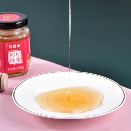 【药材蜜礼盒】等蜂来天然药材蜂蜜 枸杞蜜+丹参蜜+黄芪蜜+五倍子蜜， 商品图2