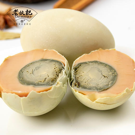 老伙记【川派盐皮蛋】传统川派美味、营养香糯 精选四川麻鸭鲜蛋 无污染生态农场 商品图3