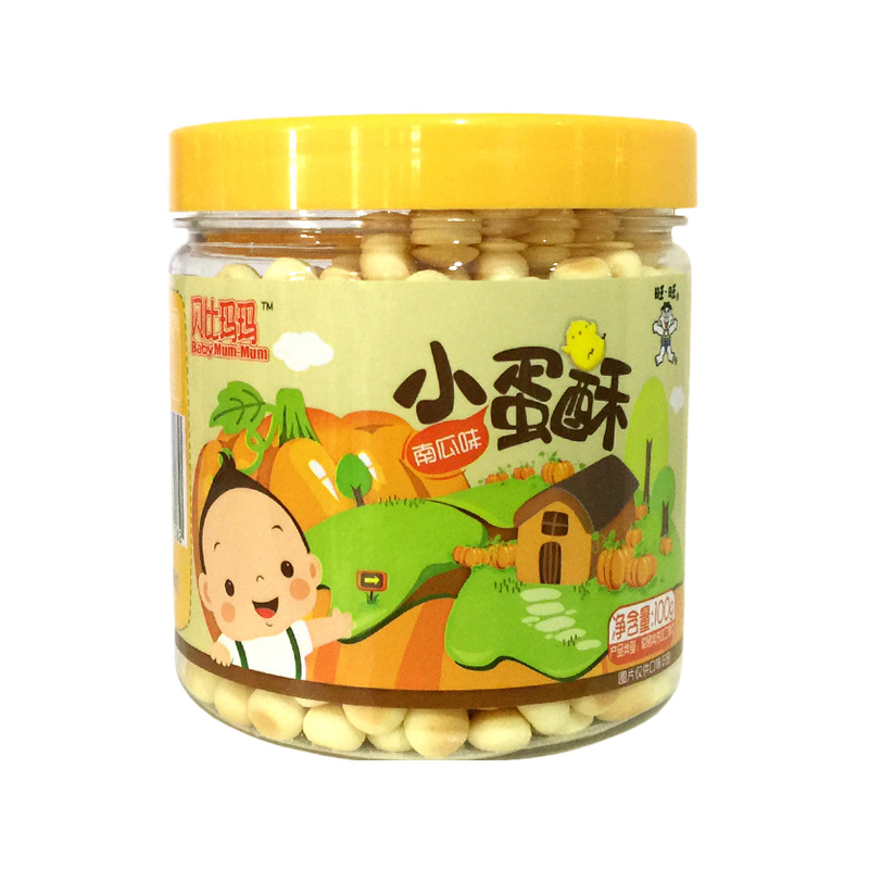 旺旺贝比玛玛小蛋酥南瓜味JPY带授权招加盟代理