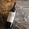 柏朗城堡干红葡萄酒750ml（中级庄） 商品缩略图4