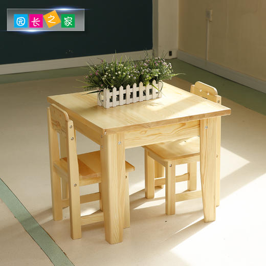 幼儿园松木方桌 商品图4