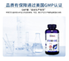 爱司盟 深海鱼油软胶囊Omega-3 每瓶200粒 现货（一般贸易） 商品缩略图0