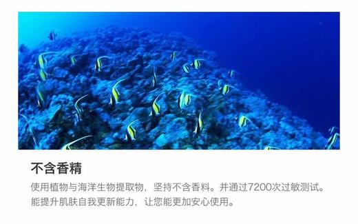 【新品推荐】【香港直邮】CLINIQUE/倩碧 保湿洁肤水 2号 400MLJPY带授权招加盟代理 商品图4