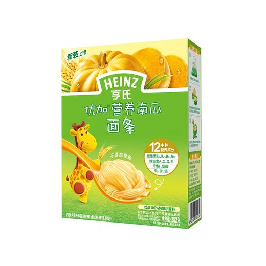 Heinz亨氏 优加营养南瓜面条 252gJPY带授权招加盟代理 商品图0