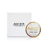 2015年曼松贡茶单饼礼盒（100g）皇室御贡 一泡难求 商品缩略图1