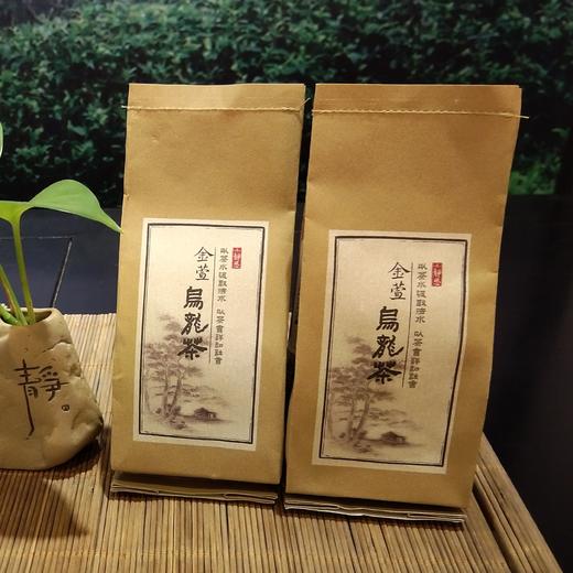 【静思书轩】金萱乌龙茶 100克 敬天爱地自然农法 源自台湾三义茶园 商品图3