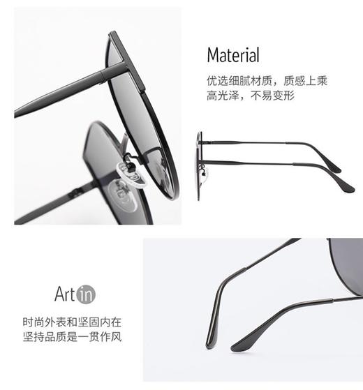  LJGOOD/骊佳 秦岚同款偏光太阳镜防紫外线防防晒休闲墨镜1851JPY带授权招加盟代理 商品图5