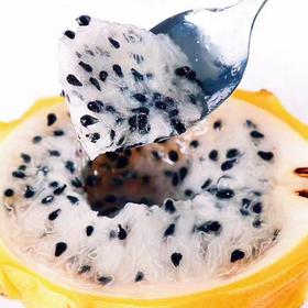 【燕窝果】果中土豪水晶肉质细致嫩如燕窝丝丝果肉清甜多汁