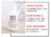 【香港直邮】美国科颜氏（Kiehl's）高保湿水乳组合套装 250ml+125mlJPY带授权招加盟代理 商品缩略图5