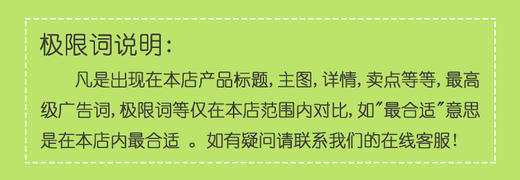 AK安娜贝尔卡摩尔宝宝辅食有机果泥 AK南瓜苹果玉米混合泥100G 商品图3