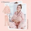 i-mummy【超值组合2件装】 四季款进口美棉月子服+冬款法兰绒月子服 商品缩略图3