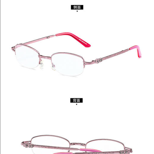 LJGOOD/骊佳 女士镶钻折叠老花镜JPY带授权招加盟代理 商品图12