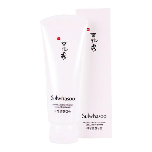 【韩国直邮】雪花秀 滋晶雪滢洁面乳 150ml【一个身份证一个订单】 商品图0