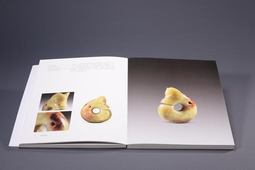 又见红山 商品图1