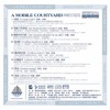 新岭南JAZZ大碟 移动的庭院 林昶 HIFI爵士 蓝光CD 商品缩略图1