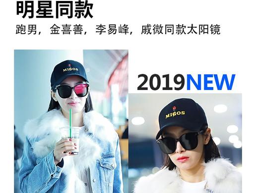 LJGOOD/骊佳 戚薇同款墨镜GM同款太阳镜女5603JPY带授权招加盟代理 商品图5