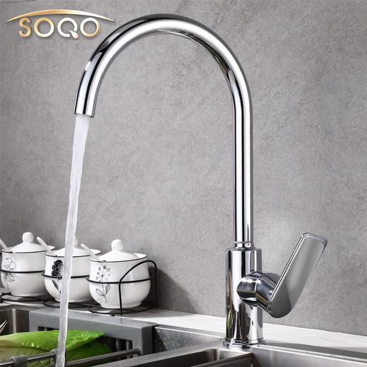 SQ：3801西西里轴承转动厨房龙头 商品图1