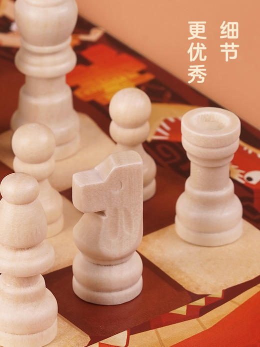 TOI桌面游戏20合1龙与宝藏经典游戏棋益智儿童玩具男女孩 商品图4