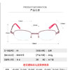 LJGOOD/骊佳 女士镶钻折叠老花镜JPY带授权招加盟代理 商品缩略图8