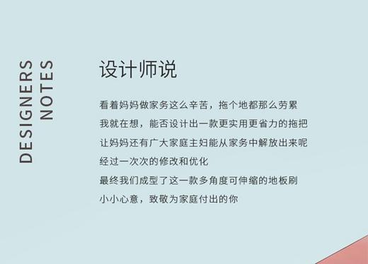 物鸣 卫生间刷地刷子长柄硬毛浴室厕所地板刷JPY带授权招加盟代理 商品图3