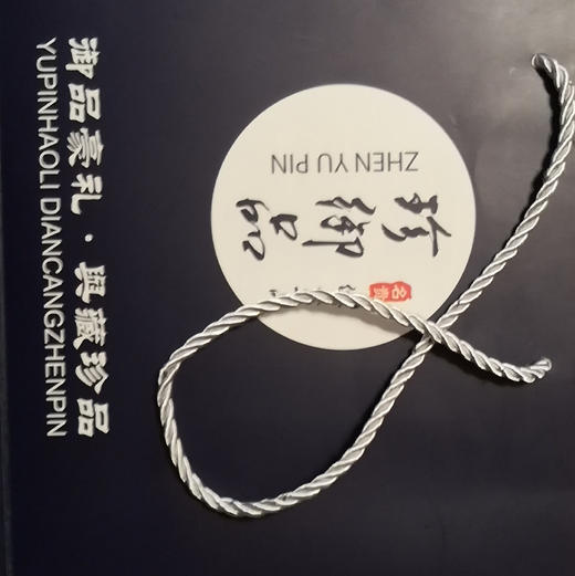 正在测试勿动40 商品图0