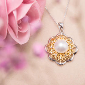 三生石富贵花开珍珠吊坠