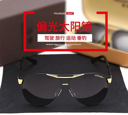 LJGOOD/骊佳 高清偏光太阳镜古琦同款驾驶钓鱼墨镜1008JPY带授权招加盟代理 商品图2