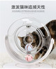 【新人专享】卡诺猫玩具太空环逗猫棒 商品缩略图4