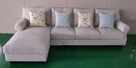 嗦咪ME031 沙发（右单+左躺）