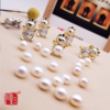 三生石悦倾城天然珍珠猫咪胸针 商品缩略图2