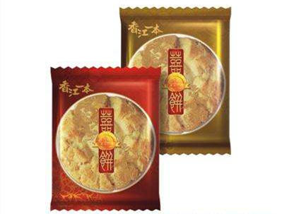 合家欢乐（核桃酥）（购买前请先咨询客服改价13724643183） 商品图0