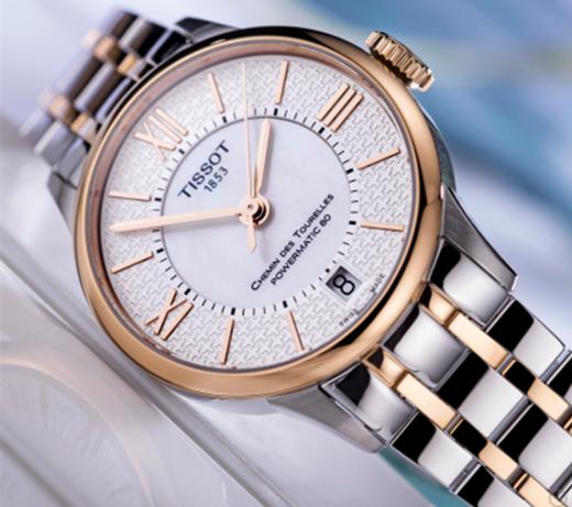 Tissot 天梭杜鲁尔系列钢带80机芯机械女表T099.207.22.118.01 商品图1