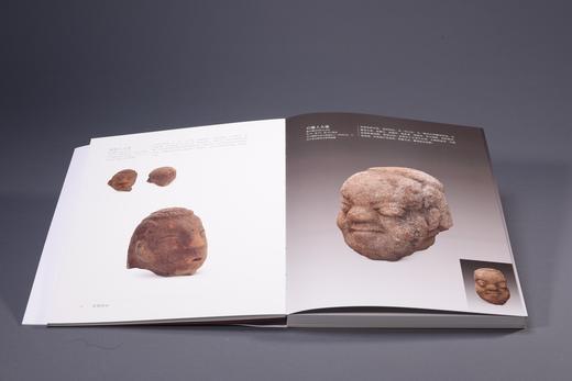 又见红山 商品图2