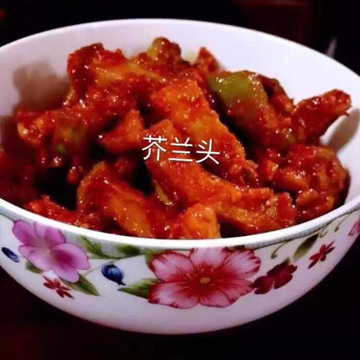 芥兰头 耒阳咸菜 450g/瓶 包邮 商品图0