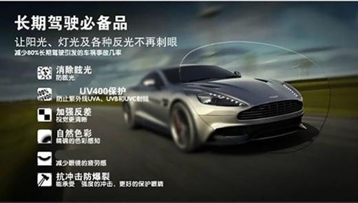 LJGOOD/骊佳 高清偏光太阳镜古琦同款驾驶钓鱼墨镜1008JPY带授权招加盟代理 商品图4