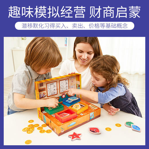 TOI桌面游戏弗兰克鱼铺益智儿童玩具亲子互动男女孩早教 商品图3