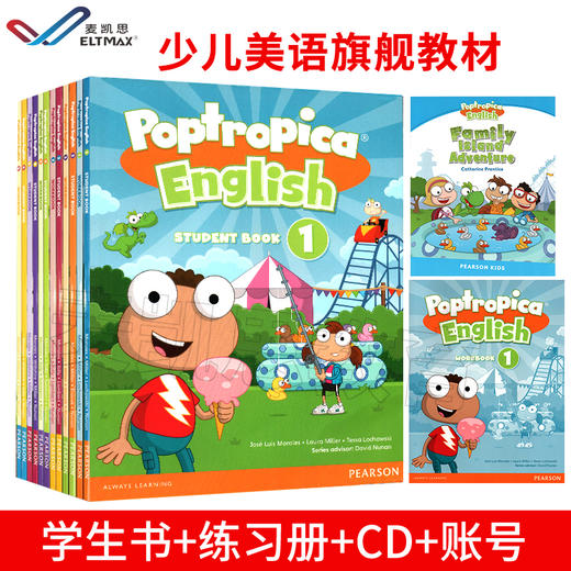 培生少儿美语教材小学英语Poptropica English1/2/3/4/5/6学生书 商品图0