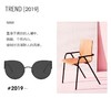  LJGOOD/骊佳 秦岚同款偏光太阳镜防紫外线防防晒休闲墨镜1851JPY带授权招加盟代理 商品缩略图1