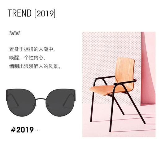  LJGOOD/骊佳 秦岚同款偏光太阳镜防紫外线防防晒休闲墨镜1851JPY带授权招加盟代理 商品图1