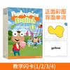 培生少儿美语教材小学英语Poptropica English1/2/3/4/5/6学生书 商品缩略图3