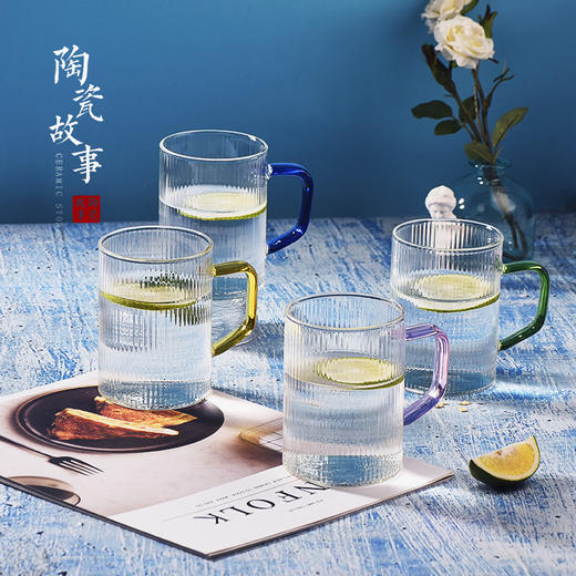 茶杯-玻璃水杯-竖纹彩把杯 个人杯 商品图1