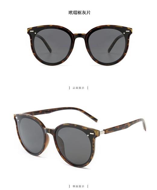 LJGOOD/骊佳 戚薇同款墨镜GM同款太阳镜女5603JPY带授权招加盟代理 商品图11