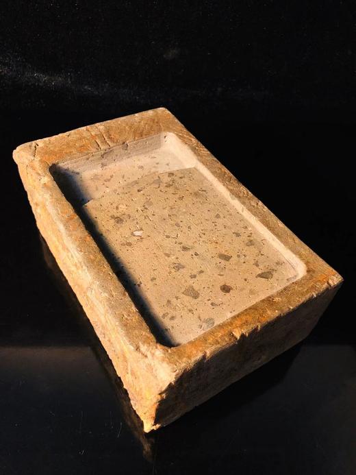 金石雅趣13字吉语汉砖干泡茶台