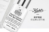 【香港直邮】美国Kiehl's/科颜氏淡精华100mlJPY带授权招加盟代理 商品缩略图1