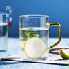 茶杯-玻璃水杯-竖纹彩把杯 个人杯 商品缩略图0
