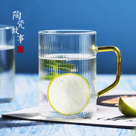 茶杯-玻璃水杯-竖纹彩把杯 个人杯