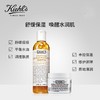 【香港直邮】美国科颜氏Kiehl's高保湿面霜50ml+金盏花爽肤水250ml 组合套装JPY带授权招加盟代理 商品缩略图0