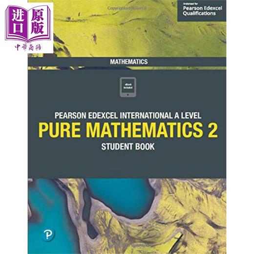 【中商原版】Edexcel International A Level Pure Mathematics SET(7 books) 商品图5